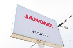 Janome signage and logo